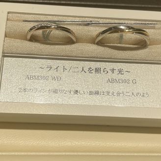 【LEGAN(レガン)】の口コミ 毎日着用したいので、長持ち耐久性に優れているプラチナ素材で考えていたの...
