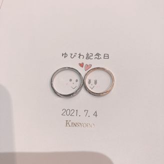 【俄(にわか)】の口コミ 雪佳景という名前の指輪で、ピンクゴールドとプラチナが混ざっており、僅か...