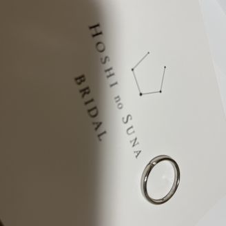 【HOSHI no SUNA 星の砂(ほしのすな)】の口コミ このデザインを探しており、価格帯も購入範囲な金額だった為、その日に検討...