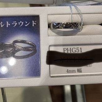 【Ptau(ピトー)】の口コミ デザインは落ち着いた大人っぽいものが多く、キルトラウンドやクロスフラッ...