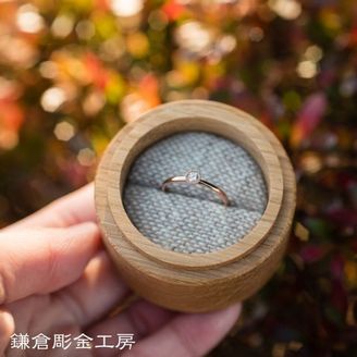 【鎌倉彫金工房】 【想いを込める婚約指輪】ダイヤ・K18PG(ピンク)クリア仕上げ