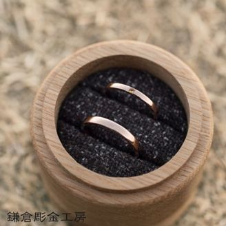 【鎌倉彫金工房】【ふたりでつくる結婚指輪】メンズK18PG&レディースK18PG(クリア仕上げ)