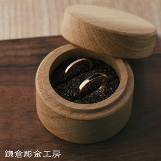 【鎌倉彫金工房】 【ふたりでつくる結婚指輪】メンズK18YG(クリア仕上げ)&レディースK18PG(クリア仕上げ)