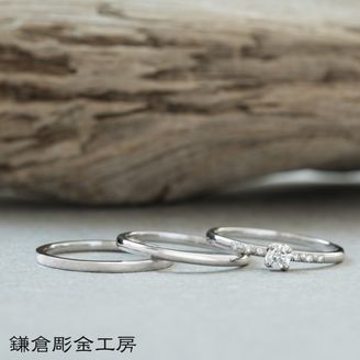 【鎌倉彫金工房】【ふたりでつくる結婚・婚約指輪(3本制作)】ダイヤ0.1ct