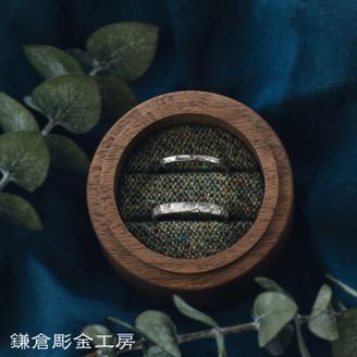 【鎌倉彫金工房】【ふたりでつくる結婚指輪】メンズK18WG(マット仕上げ)&レディースK18WG(クリア仕上げ)
