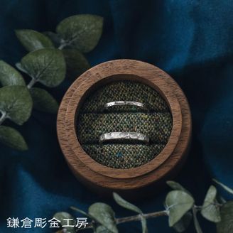 【鎌倉彫金工房】 【ふたりでつくる結婚指輪】メンズK18WG(マット仕上げ)&レディースK18WG(クリア仕上げ)