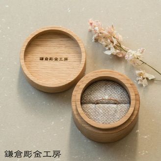 【鎌倉彫金工房】 【想いを込める婚約指輪】ダイヤ＆ピンクトルマリン・K18PG(ピンク)マット仕上げ