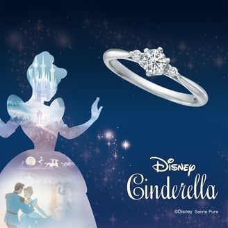 【JKPLANET(JKプラネット)】Disneyシンデレラ　You're my Princess（ユア・マイ・プリンセス）【婚約指輪】