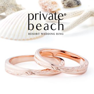 【JKPLANET(JKプラネット)】HOKUKEA 【南十字星】