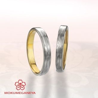 【JKPLANET(JKプラネット)】【杢目金屋】長く愛せるシンプルな細身の「木目金」の結婚指輪。