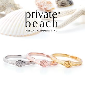 【JKPLANET(JKプラネット)】OLA 【生命】