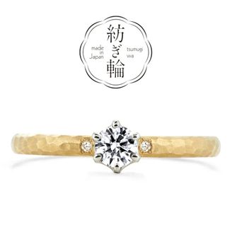 【JKPLANET(JKプラネット)】 季節(きせつ)