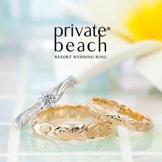 【JKPLANET(JKプラネット)】NAO【さざ波】＆ WALEA【やすらぎ】