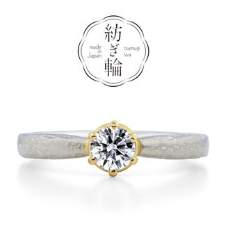 【JKPLANET(JKプラネット)】記憶(きおく)