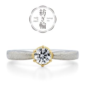 【JKPLANET(JKプラネット)】 記憶(きおく)