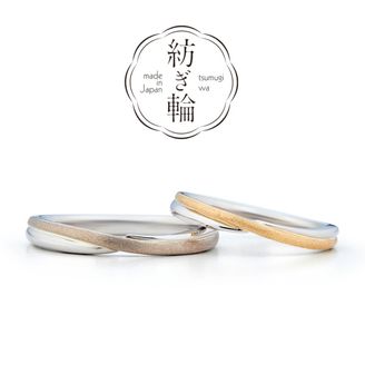 【JKPLANET(JKプラネット)】運命(うんめい)