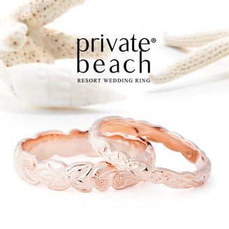 【JKPLANET(JKプラネット)】NAO 【さざ波】