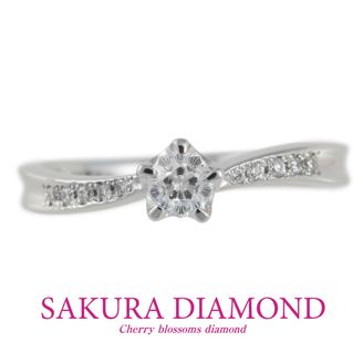 【JKPLANET(JKプラネット)】Pt900　さくらダイヤモンド　リング