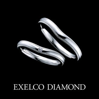 【エクセルコダイヤモンド(EXELCO DIAMOND)】《Reine de Corolle Fine~レーヌ ド コロール フィーヌ~》