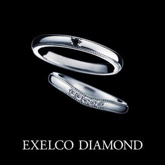 【エクセルコダイヤモンド(EXELCO DIAMOND)】《Reine de Corolle~レーヌ ド コロール~》