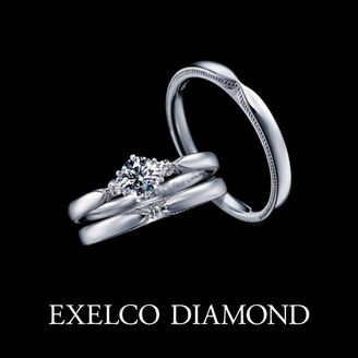 【エクセルコダイヤモンド(EXELCO DIAMOND)】《Elisabeth Fine~エリザベート フィーヌ~》
