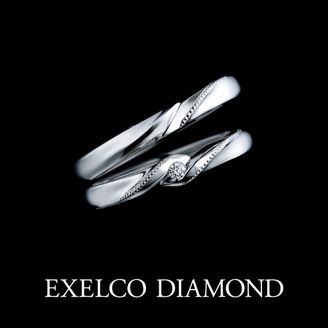 【エクセルコダイヤモンド(EXELCO DIAMOND)】《Laviere Relier~ラヴィエール ルリエ~ 2》