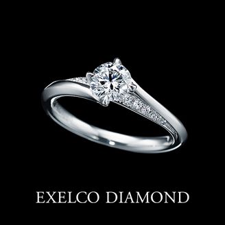 【エクセルコダイヤモンド(EXELCO DIAMOND)】 《Chance Éternelle~シャンス エターナル~》