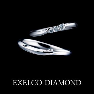 【エクセルコダイヤモンド(EXELCO DIAMOND)】《Ceremony~セレモニー~》