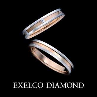 【エクセルコダイヤモンド(EXELCO DIAMOND)】《Alba~アルバ~ 971,972》