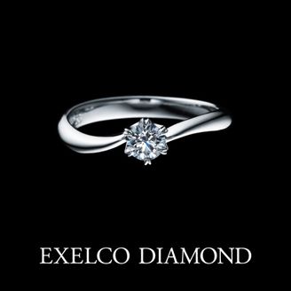 【エクセルコダイヤモンド(EXELCO DIAMOND)】《Engagement Ring 194S》