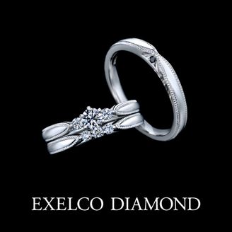 【エクセルコダイヤモンド(EXELCO DIAMOND)】《Elisabeth~エリザベート~》