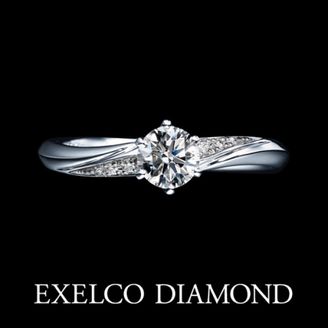 【エクセルコダイヤモンド(EXELCO DIAMOND)】《Clair de Lune Fine~クレア ド ルーン フィーヌ~》