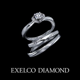 【エクセルコダイヤモンド(EXELCO DIAMOND)】《Lien Infini ~リアンフィニ~》