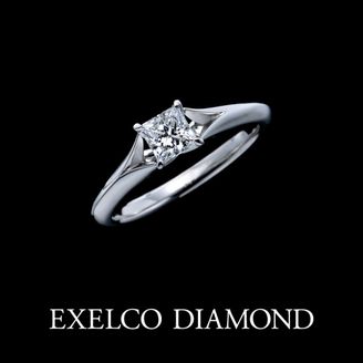 【エクセルコダイヤモンド(EXELCO DIAMOND)】《Beau Chateau~ビュー シャトー~ PRINCESS》