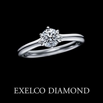 【エクセルコダイヤモンド(EXELCO DIAMOND)】《Optique~オプティーク~》至高の輝きを未来へ繋ぐ方程式