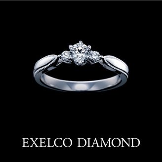 【エクセルコダイヤモンド(EXELCO DIAMOND)】《Elisabeth~エリザベート~》