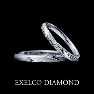 【エクセルコダイヤモンド(EXELCO DIAMOND)】 《Chance Éternelle~シャンス エターナル~》
