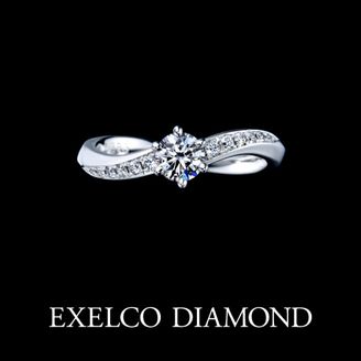 【エクセルコダイヤモンド(EXELCO DIAMOND)】《St.Hubert~サンテュベール~》