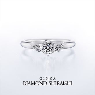 【銀座ダイヤモンドシライシ】 Eternal Sunrise（エターナル サンライズ）