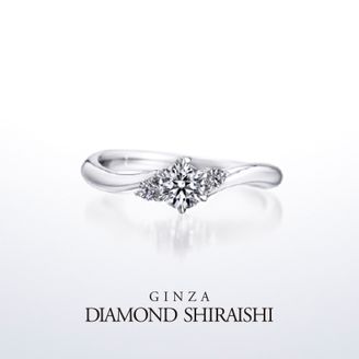 【銀座ダイヤモンドシライシ】 Shining Flow（シャイニングフロー）