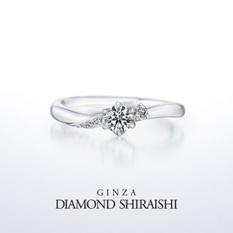 【銀座ダイヤモンドシライシ】 Bright Voyage（ブライト ボヤージュ）