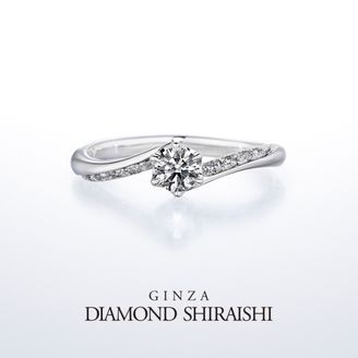 【銀座ダイヤモンドシライシ】Smiling Little Lily（スマイリング リトルリリー）