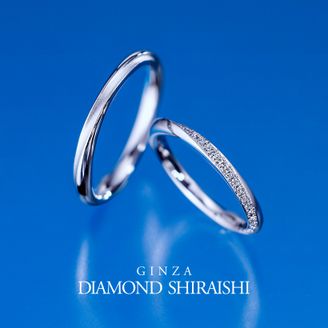 【銀座ダイヤモンドシライシ】 Bouquet（ブーケ）