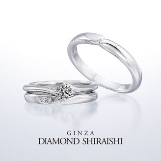 【銀座ダイヤモンドシライシ】Diamond Lily（ダイヤモンド リリー）