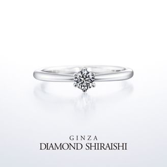 【銀座ダイヤモンドシライシ】Smiling Cherry（スマイリング チェリー）