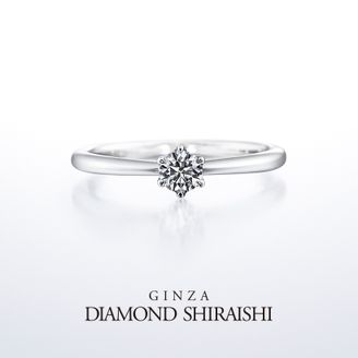 【銀座ダイヤモンドシライシ】 Smiling Cherry（スマイリング チェリー）