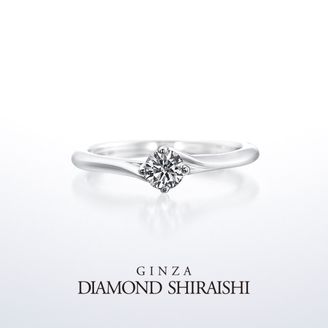 【銀座ダイヤモンドシライシ】Diamond Lily（ダイヤモンド・リリー）