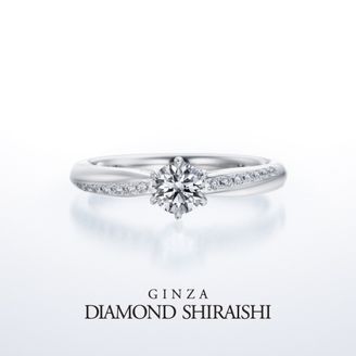 【銀座ダイヤモンドシライシ】★新作★Infinity Plants（インフィニティ プランツ）