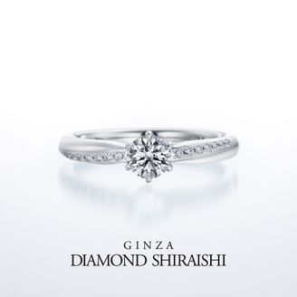 【銀座ダイヤモンドシライシ】 ★新作★Infinity Plants（インフィニティ プランツ）