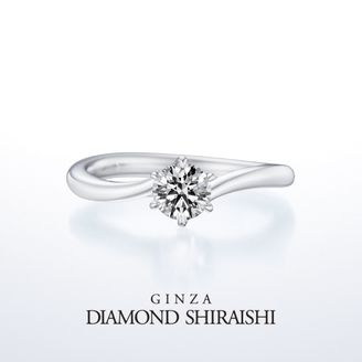 【銀座ダイヤモンドシライシ】Pure Brightness（ピュア ブライトネス）